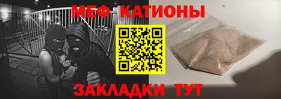 индика Краснознаменск