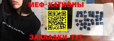 индика Краснознаменск