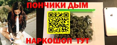 мдма Краснокаменск