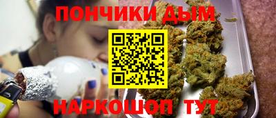 МДМА Краснодар