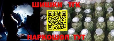 мдма Краснокаменск
