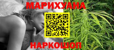 МДМА Краснодар