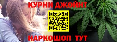 кокаин Дмитров