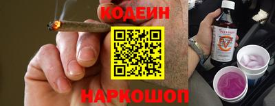 первитин Долгопрудный