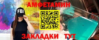 индика Краснознаменск