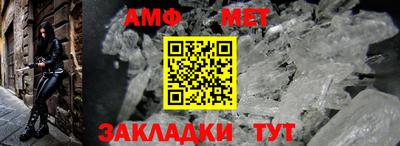 индика Краснознаменск