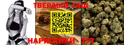 МДМА Краснодар