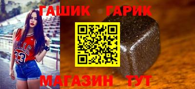 мдма Краснокаменск