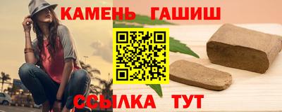 индика Краснознаменск