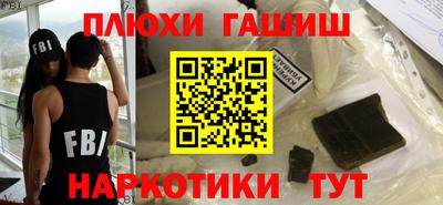 индика Краснознаменск